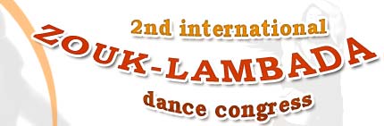 lambada with Berg Dias graphical text image banner